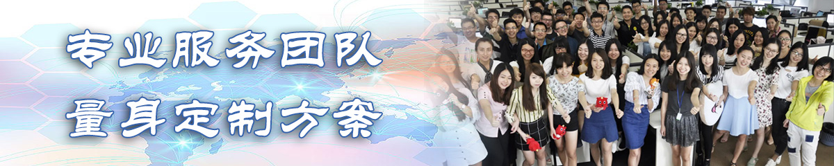 遂宁BPR:企业流程重建系统